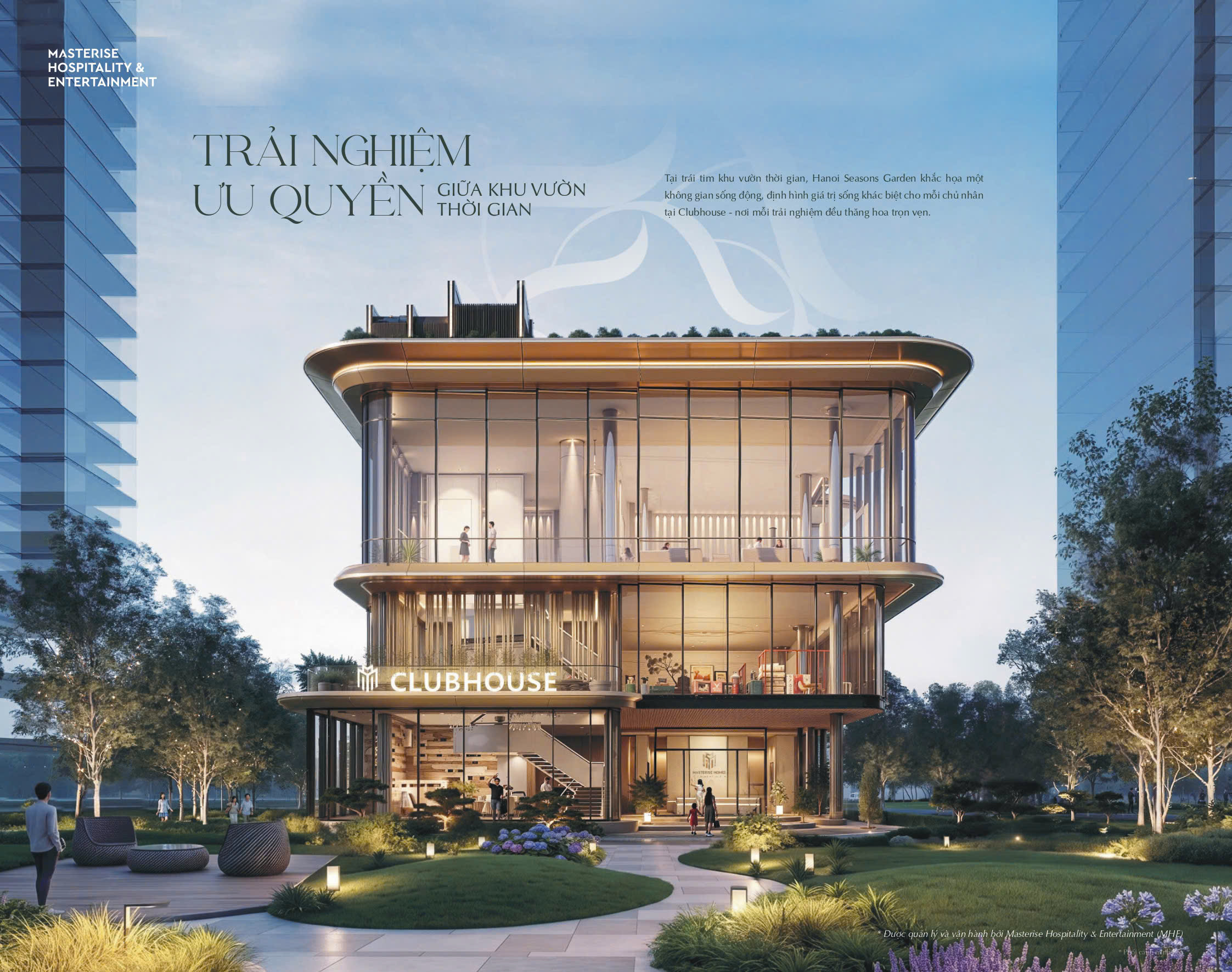 Clubhouse